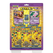  寶可夢集換式卡牌遊戲-劍&盾- 歡天喜地組合-夢幻&超夢