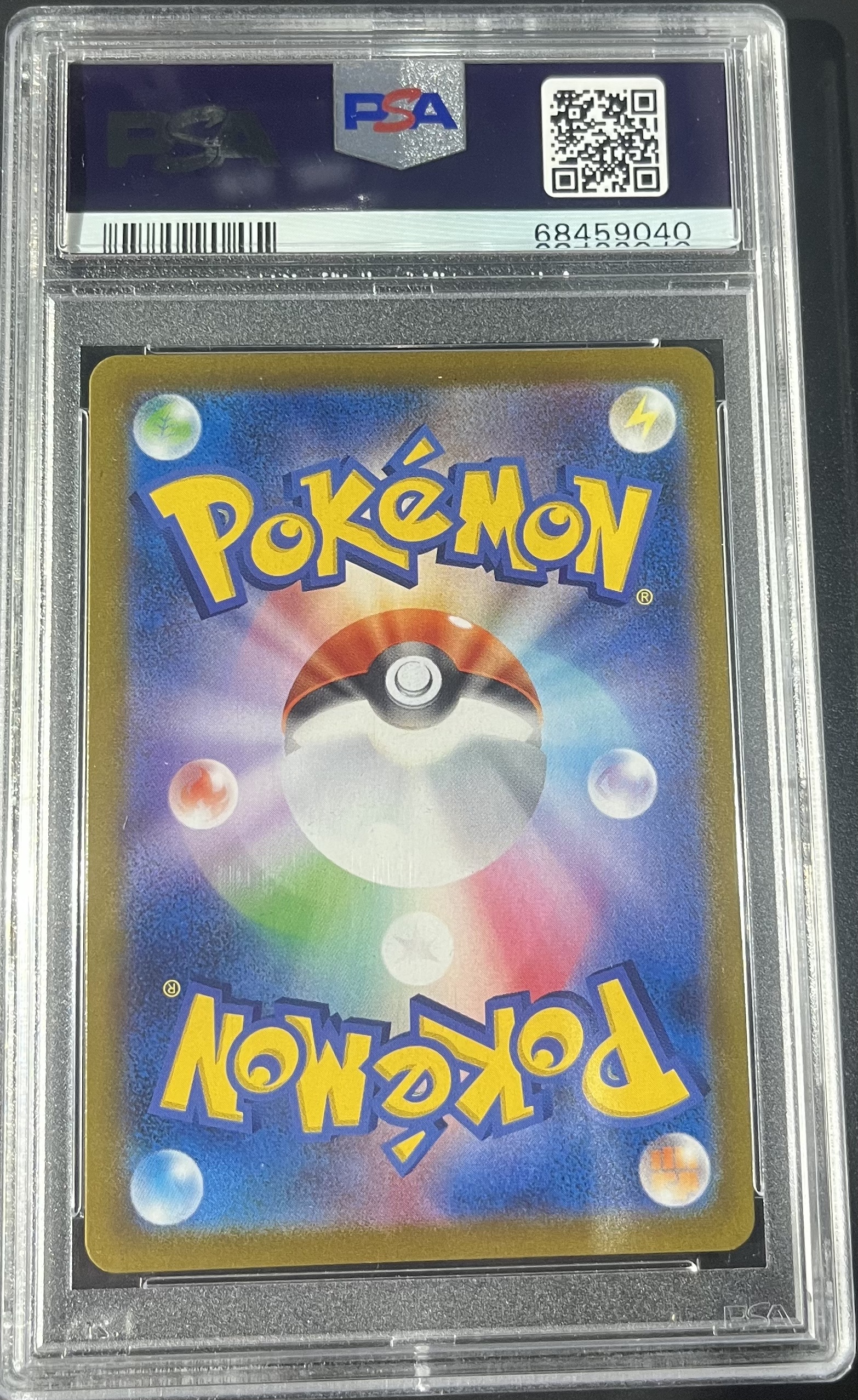 [PSA 10] 2021 POKEMON JAPANESE SWORD & SHIELD VMAX CLIMAX #280 FA/MEW VMAX VMAX CLIMAX-ULTRA RARE