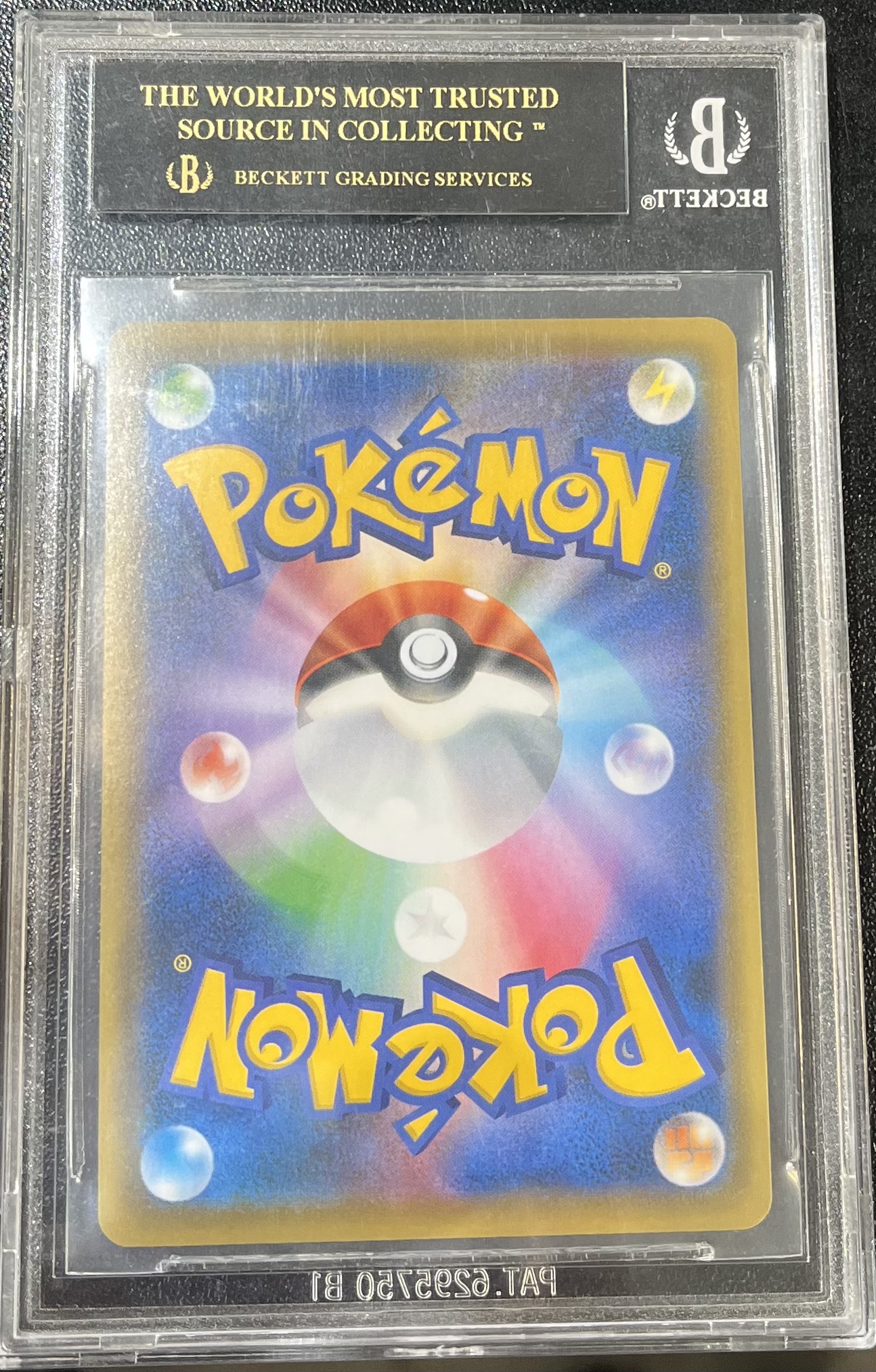 [BGS 10] 2019-22 Pokemon Promos XY Sword & Shield Japanes, #189SP Espeon VMAX, Heroes Eeveelution Set