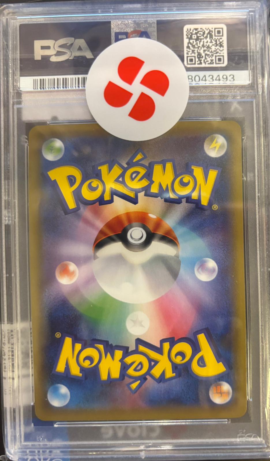 [PSA 10] 2021 POKEMON JAPANESE SWORD & SHIELD PEERLESS FIGHTERS #078 FA/GALARIAN MOLTRES V PEERLESS FIGHTERS