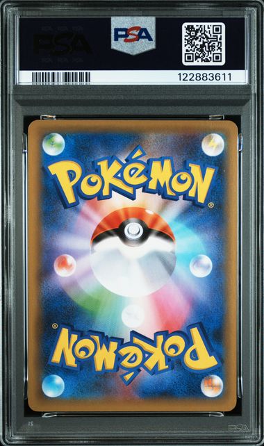 [PSA 10] 2021 POKEMON JAPANESE PROMO CARD PACK 25TH ANNIVERSARY EDITION #012 UMBREON-GOLD STAR PCP 25TH ANNIVERSARY ED.