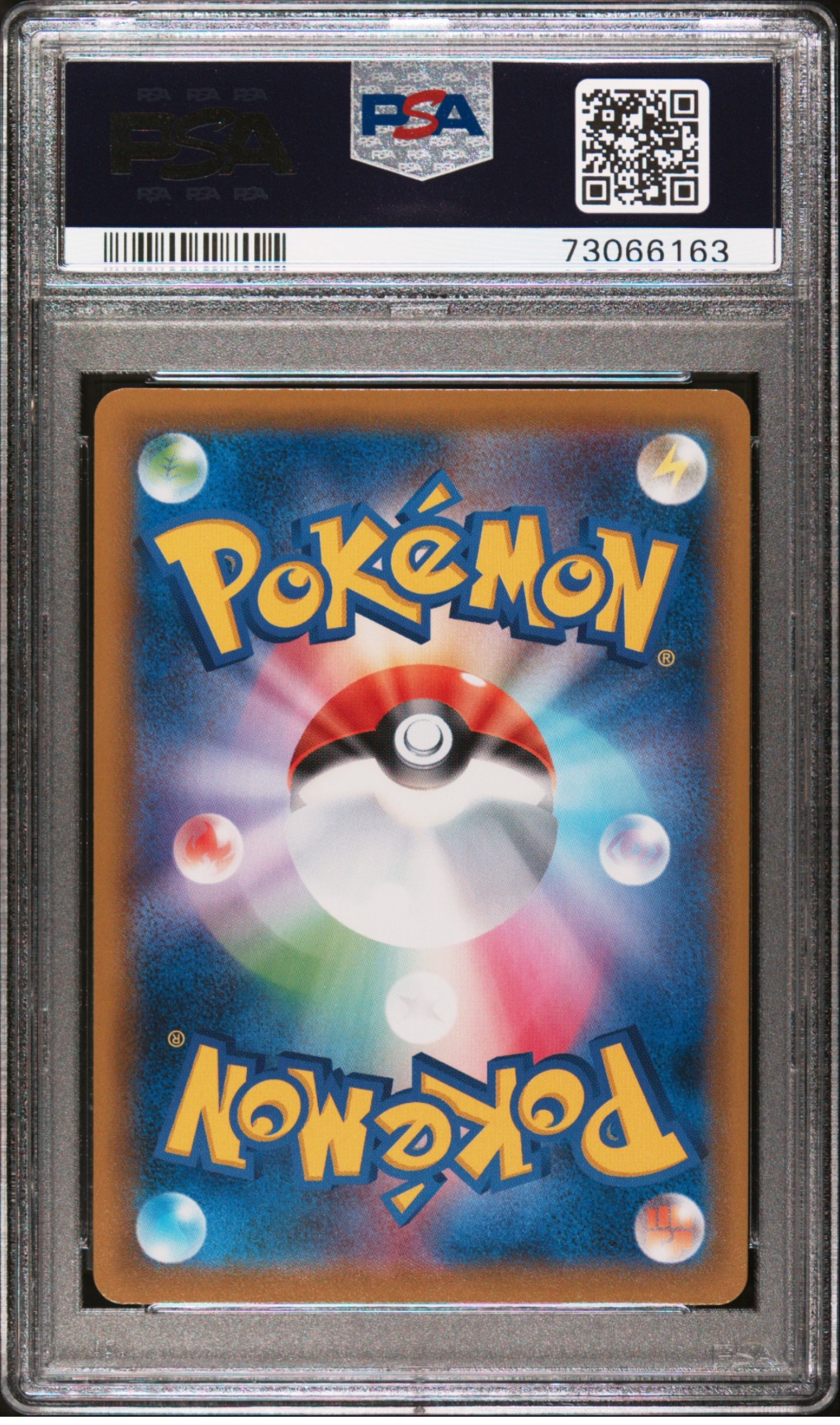 [PSA 10] 2021 POKEMON JAPANESE SWORD & SHIELD SILVER LANCE #080 FA/FLANNERY SILVER LANCE