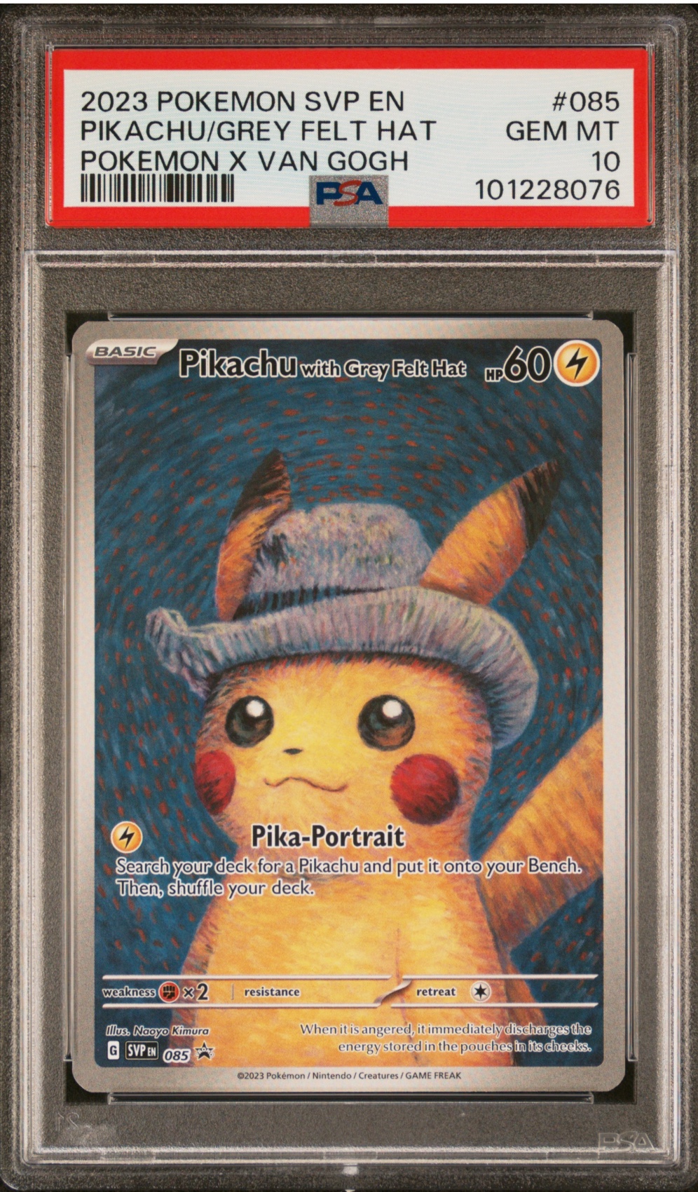 フェルン　psa 10 Auction Prices Realized Tcg Cards 2024 POKEMON JAPANESE SV5a