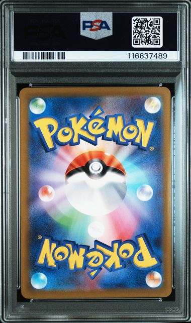 [PSA 10] 2023 POKEMON JAPANESE SV1V-VIOLET ex #087 GREAVARD ART RARE