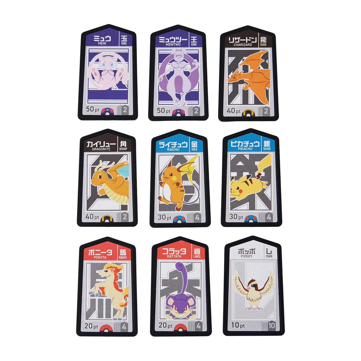 Pokemon GOITA 寶可夢 - 將棋橋牌 ポケモンごいた