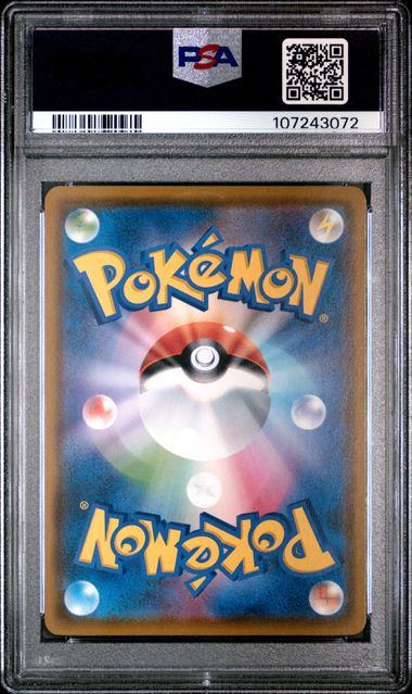 [PSA 10] 2018 POKEMON JAPANESE SM PROMO #286 PSYDUCK MUNCH: A RETROSPECTIVE