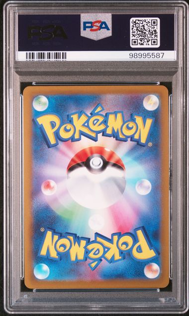 [PSA 10] 2021 POKEMON JAPANESE SWORD & SHIELD EEVEE HEROES #075 FA/VAPOREON V EEVEE HEROES