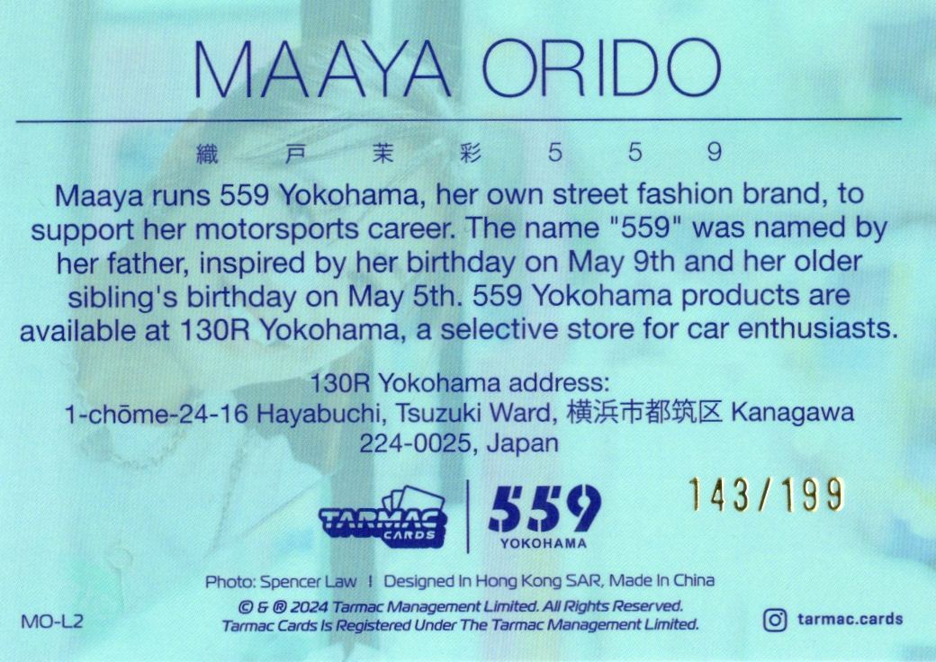 Tarmac Cards Maaya Orido Special Edition Vol.01 Neptune Blue - Serialized /199