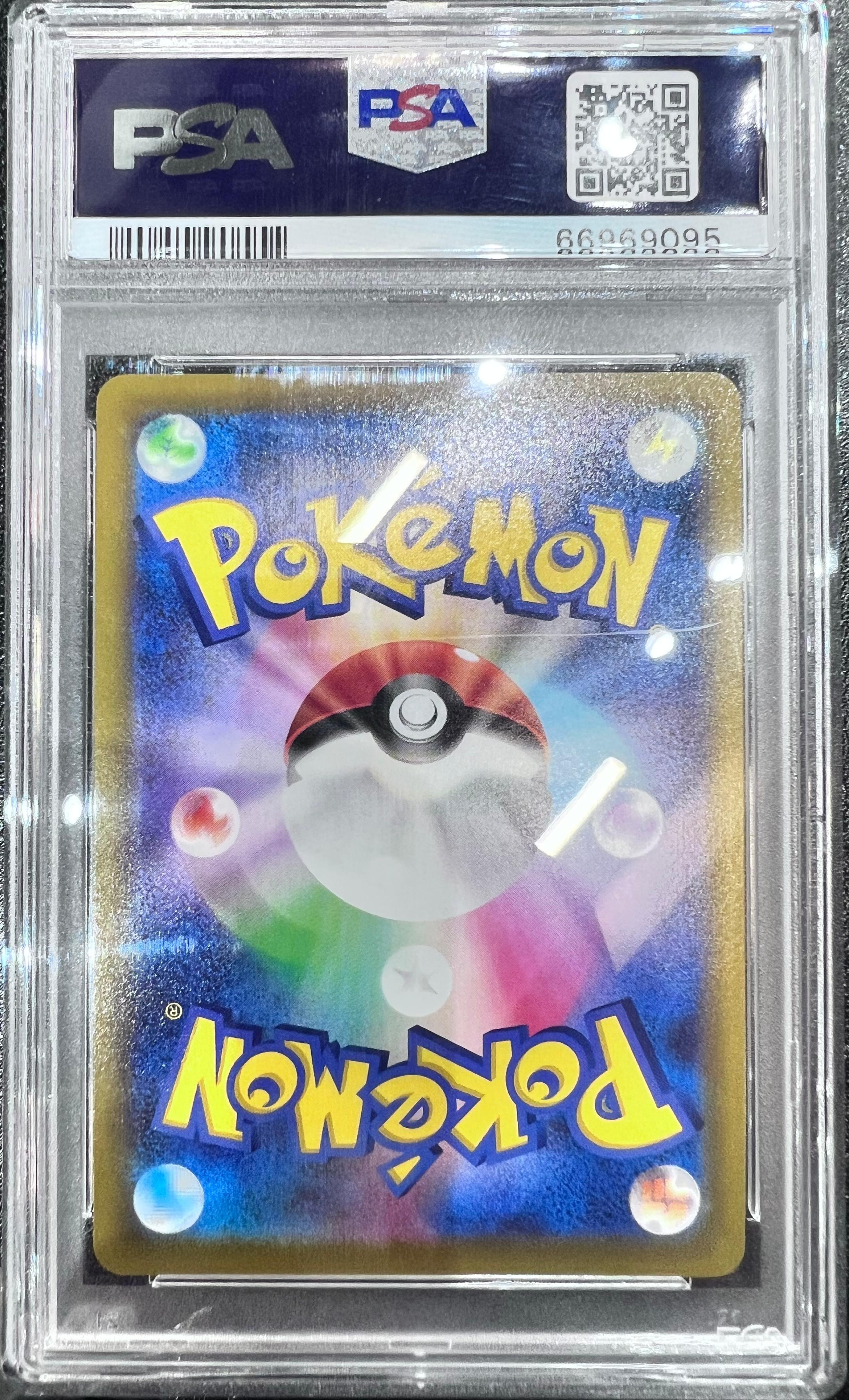 [PSA10] 2022 POKEMON JAPANESE SWORD & SHIELD SPACE JUGGLER #071 FA/ORGN.FRM.PALKIA V SPACE JUGGLER