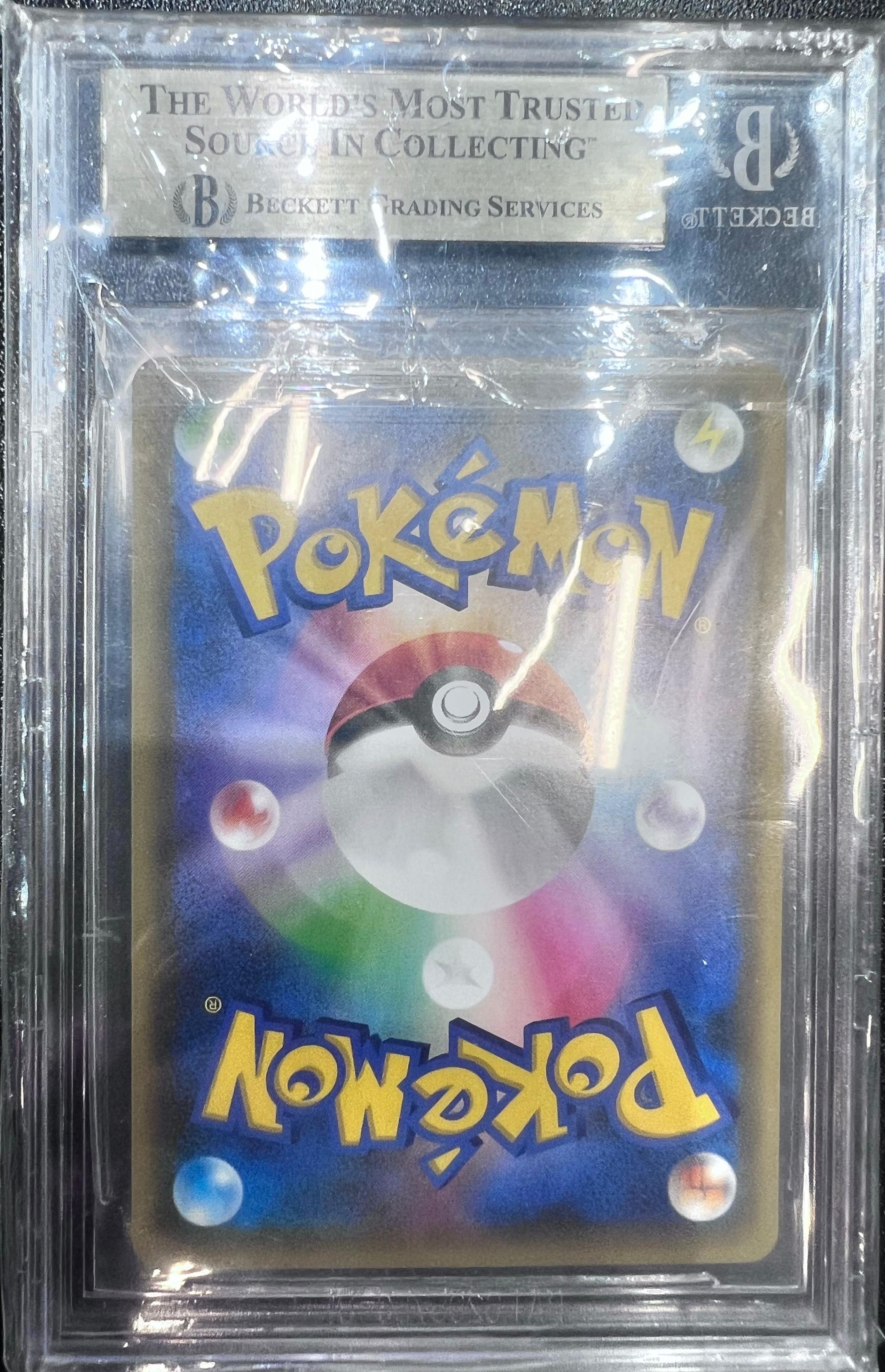 [BGS 10] 2021 Pokemon Promo 25th Anniversary Edition Pack Japanese #15 Gardevoir ex