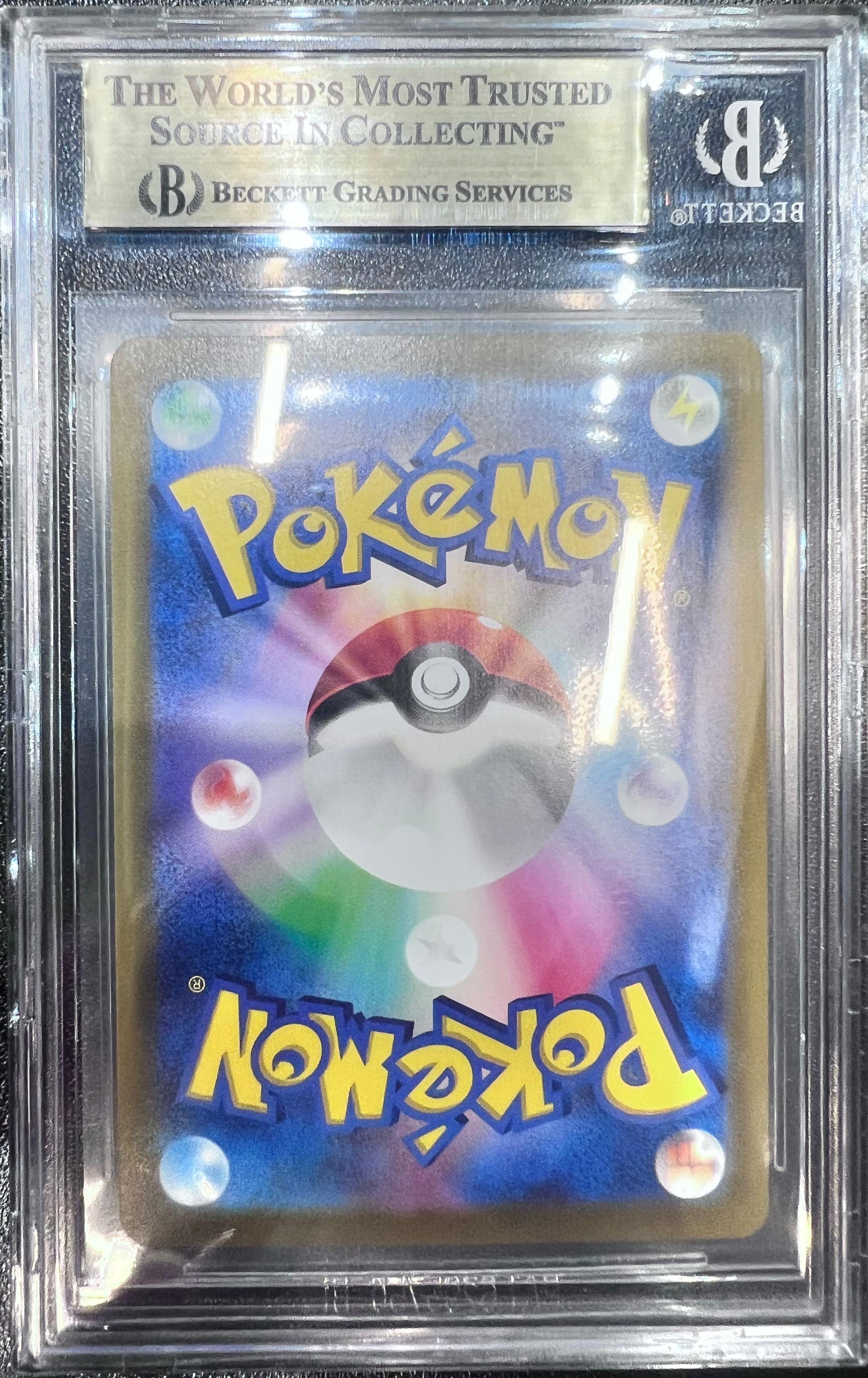 [BGS 9.5] 2022 Pokemon Sword and Shield Strength Expansion Pack Incandescent Arcana Japanese #89 Serena HR