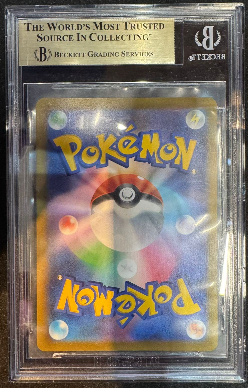 [BGS 10]2019-23 Pokemon Sword and Shield Japanese Promos Celebration Fanfare/(2021-2022 season Championship Point reward)