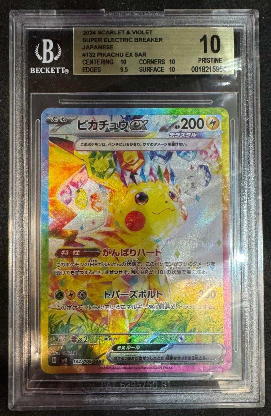 [BGS 10]2024 Pokemon Scarlet and Violet Super Electric Breaker Japanese Pikachu ex SAR