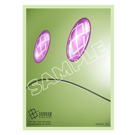 高達卡牌遊戲 官方卡套 EX 哈囉 [EVX03]