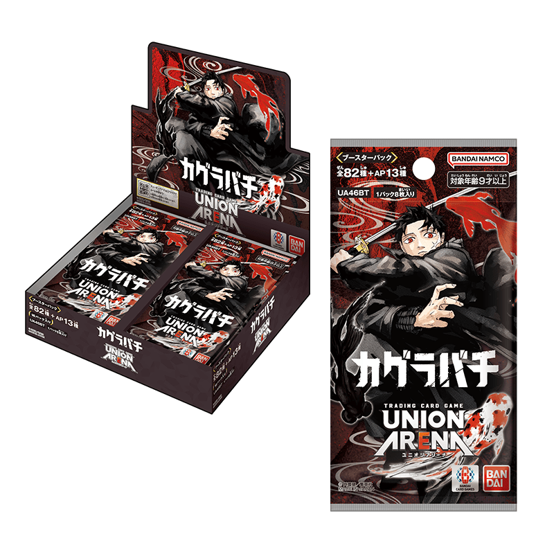 【UA46BT】UA Union Arena 神樂鉢 補充包 Kagurabachi  Booster Box