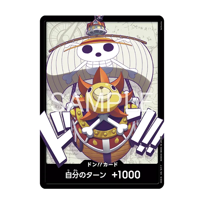 OPCG 海賊王卡牌遊戲 官方9格活頁卡冊 vol.1