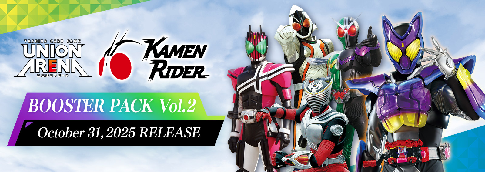 【EX12BT】UA Union Arena 假面騎士 擴充包 Kamen Rider Vol.2 Booster Box [Kamen Rider]