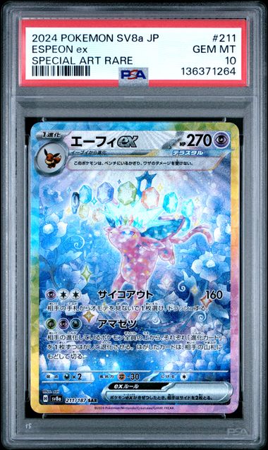 PSA 10] 2024 POKEMON JAPANESE SV8a-TERASTAL FEST ex #211 ESPEON ex