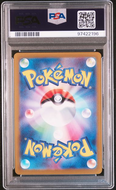 [PSA10]2024 POKEMON JAPANESE SV-P PROMO #218 PIKACHU SUMMER GET CAMPAIGN PACK