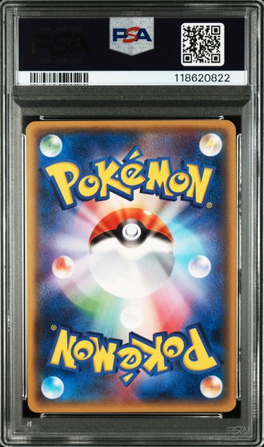 [PSA 10] 2015 POKEMON JAPANESE XY EMERALD BREAK #031 M GALLADE EX EMERALD BREAK-1ST ED.