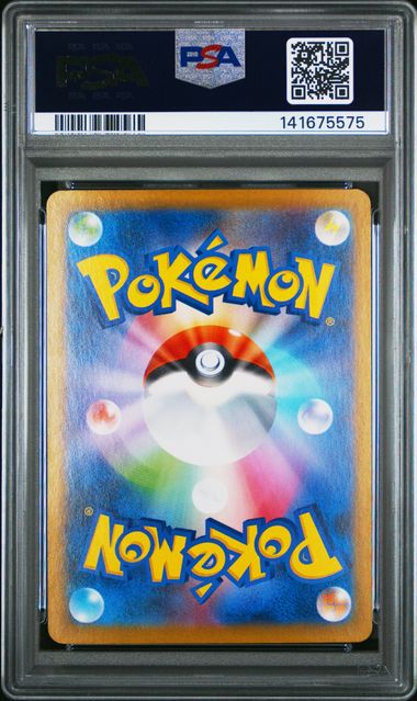 [PSA 10] 2024 POKEMON JAPANESE SV8a-TERASTAL FEST ex #212 SYLVEON ex SPECIAL ART RARE