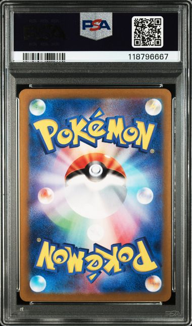[PSA 10] 2019 POKEMON SM BLACK STAR PROMO #SM230 FA/CHRZRD. & BRXN. GX PRM-TAG TEAM GEN.PRM.COL.