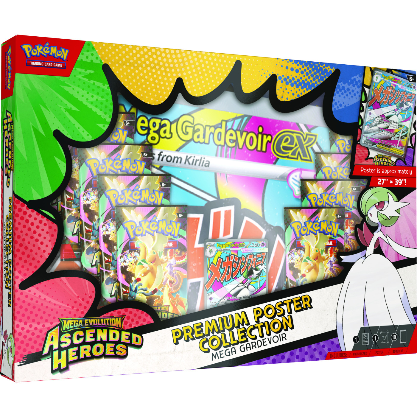 Pokémon TCG : Mega Evolution—Ascended Heroes Premium Poster Collection