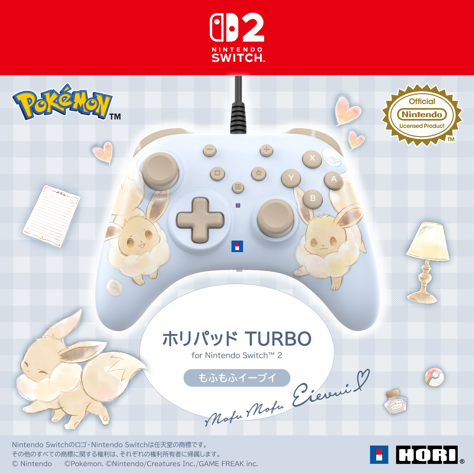 Pokemon 毛絨伊布 HORIPAD TURBO 控制器 for Nintendo Switch 2 (Pre-Order)