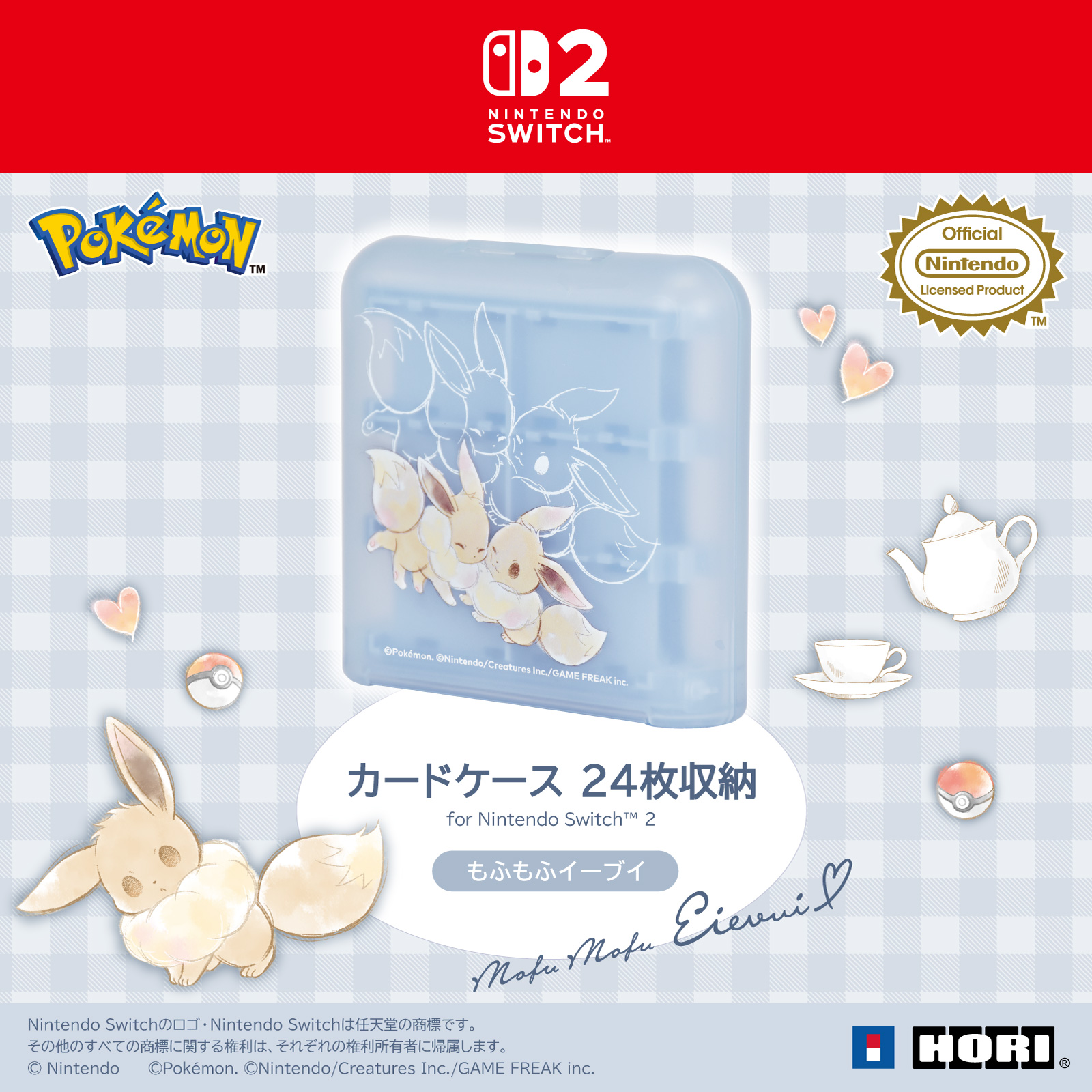 Pokemon 毛絨伊布 卡匣收納盒 (24枚) for Nintendo Switch 2 (Pre-Order)