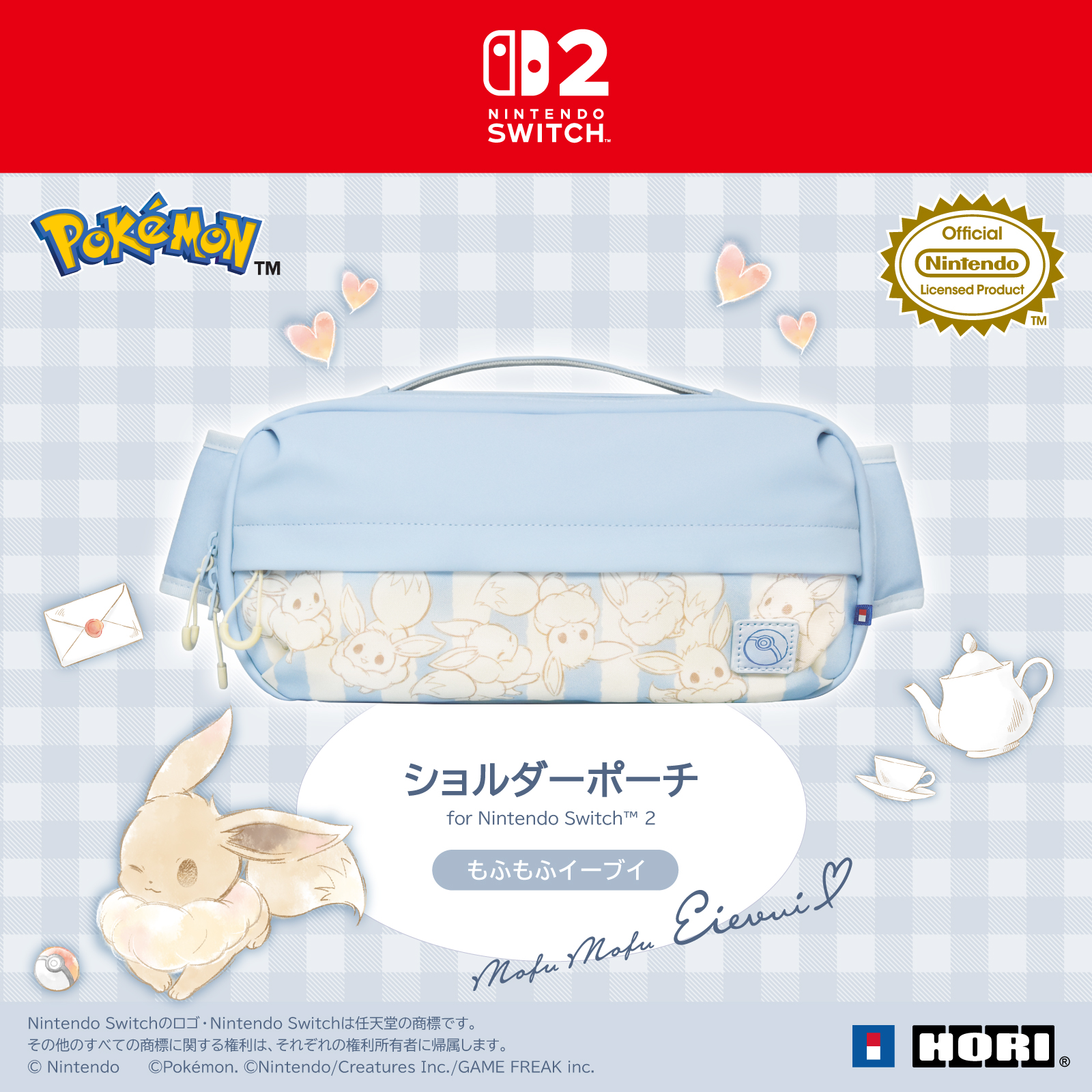 Pokemon 毛絨伊布 肩背收納包 for Nintendo Switch 2 (Pre-Order)
