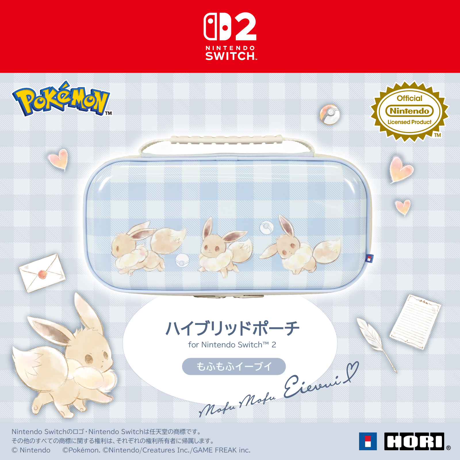 Pokemon 毛絨伊布 混合收納包 for Nintendo Switch 2 (Pre-Order)