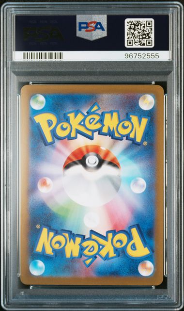 2023 POKEMON JAPANESE SV-P PROMO #070 SYLVEON YU NAGABA X PCG CAMPAIGN