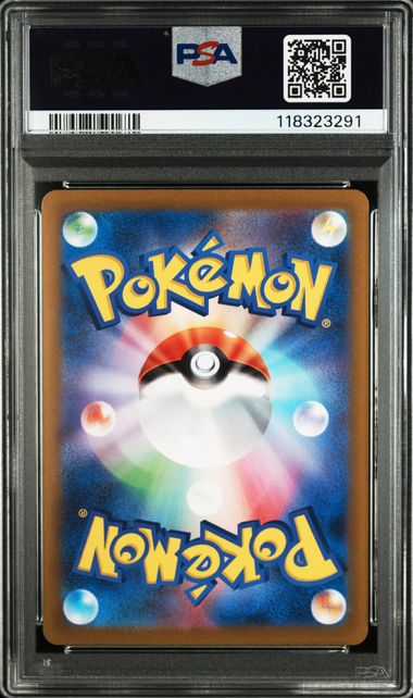 [PSA 10] 2022 POKEMON JAPANESE SWORD & SHIELD VSTAR UNIVERSE #180 FA/ELECTIVIRE VSTAR UNIVERSE