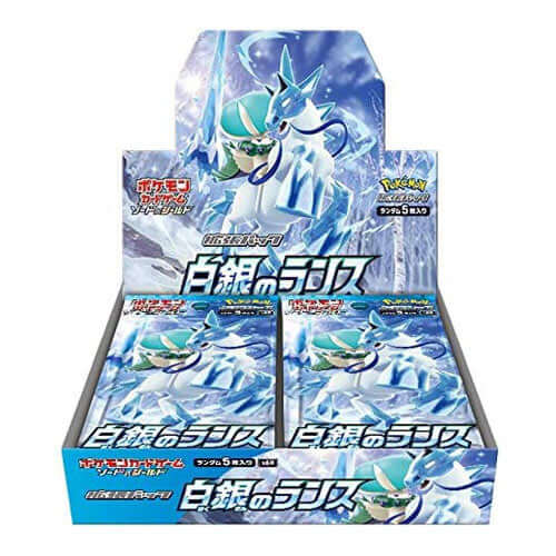日文Pokemon TCG 寶可夢卡牌 劍&盾 S6H Booster Box「白銀のランス」銀白戰槍 補充包 原