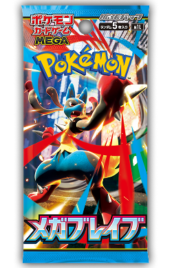 Pokemon Card TCG MEGA 拡張パック「メガブレイブ」M1L