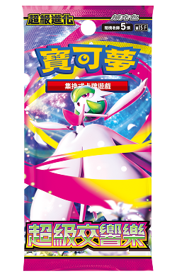 寶可夢集換式卡牌遊戲 超級進化 擴充盒「超級交響樂」M1S F
