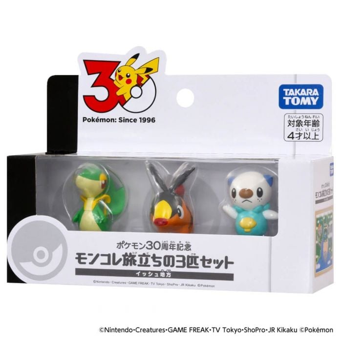 Pokémon 30 週年 Moncolle 「I Choose You Set」 合眾地區 (Pre-order)