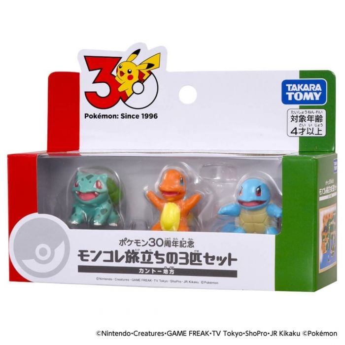 Pokémon 30 週年 Moncolle 「I Choose You Set」 關都地區 (Pre-order)