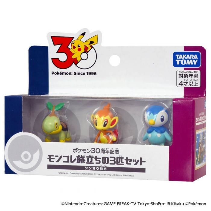 Pokémon 30 週年 Moncolle 「I Choose You Set」 神奧地區 (Pre-order)
