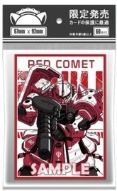 Gundam Card Sleeves: Red Comet