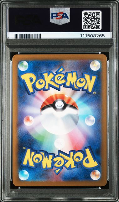 [PSA 10]2025 POKEMON JAPANESE SV9-BATTLE PARTNERS #102 ARTICUNO ART RARE