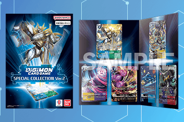 Digimon Card Game SPECIAL COLLECTION Ver.2