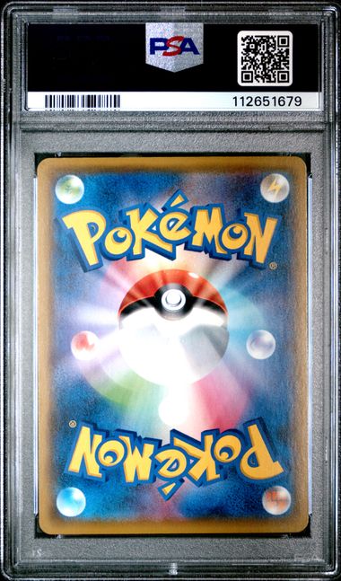 [PSA 10] 2021 POKEMON JAPANESE PROMO CARD PACK 25TH ANNIVERSARY EDITION #022 MEWTWO EX PCP 25TH ANNIVERSARY ED.