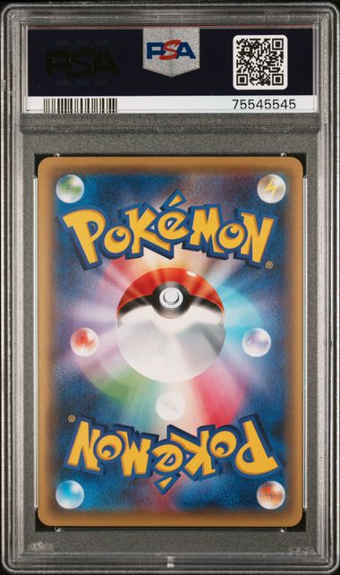 [PSA 10] 2016 POKEMON JAPANESE ZYGARDE EX PERFECT BATTLE DECK #003 REGIROCK EX PERFECT BATTLE DECK