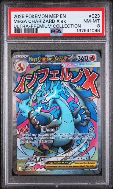 [PSA 8]2025 POKEMON MEP EN-ME BLACK STAR PROMO #023 MEGA CHARIZARD X ex ULTRA-PREMIUM COLLECTION