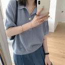 淺藍色