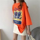 橘色
