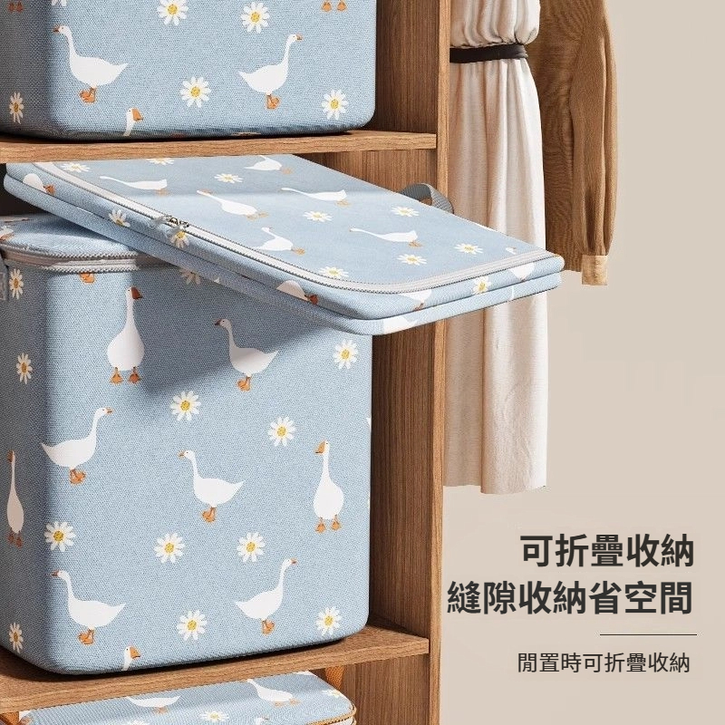 衣服棉被大容量無紡布衣物搬家行李收納袋