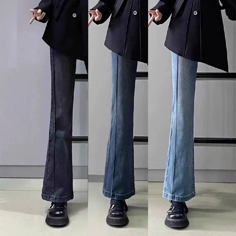 簡約休閒高腰遮胯顯瘦彈力喇叭牛仔褲