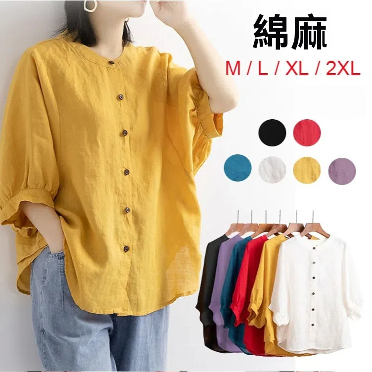 簡約棉麻燈籠袖復古文藝大碼寬鬆襯衫
